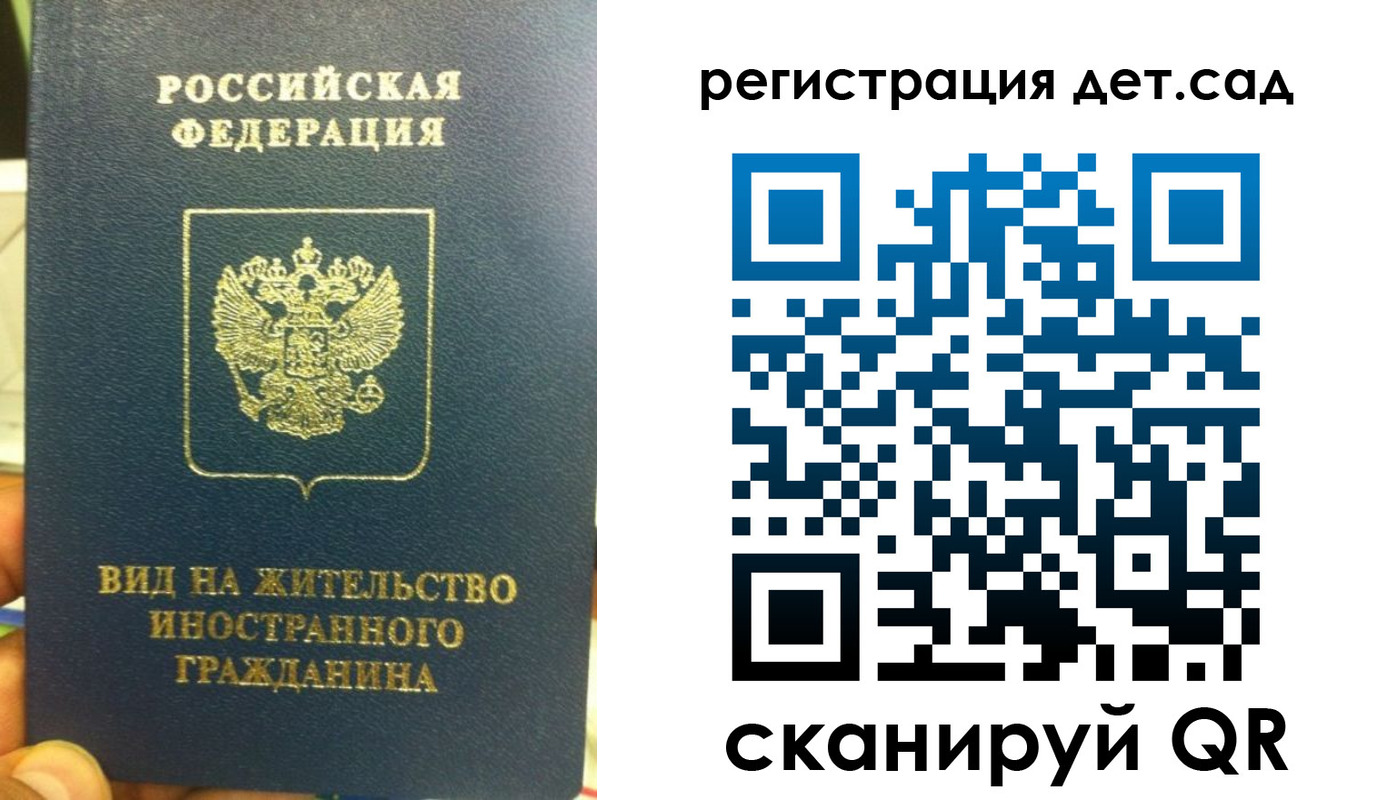 найти адрес прописки в Богучаре